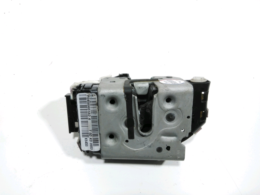 Serrure de porte arrière gauche