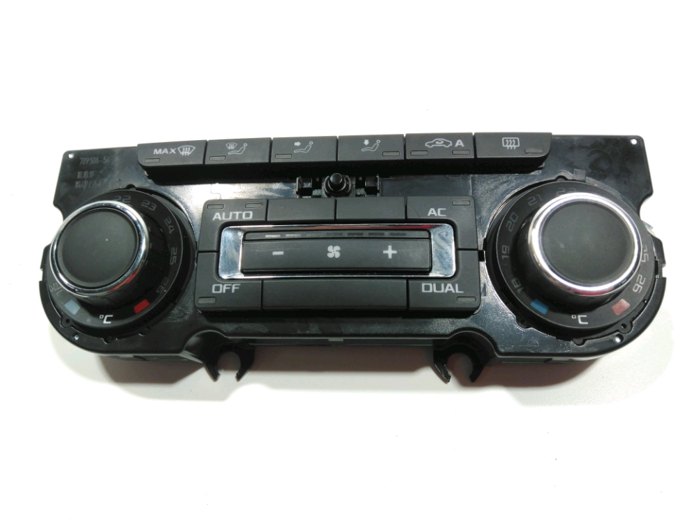 Commande de chauffage