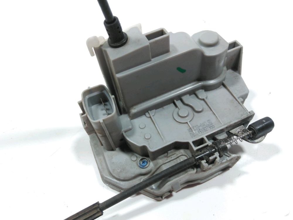 Serrure de porte avant droite