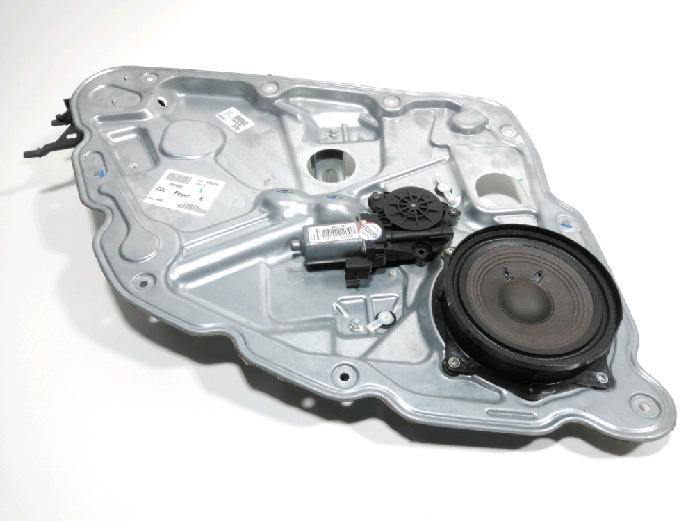 Lève-vitre électrique arrière gauche