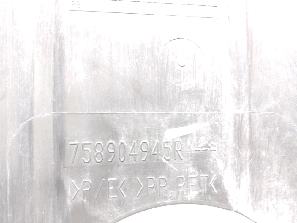 Plaque sous moteur
