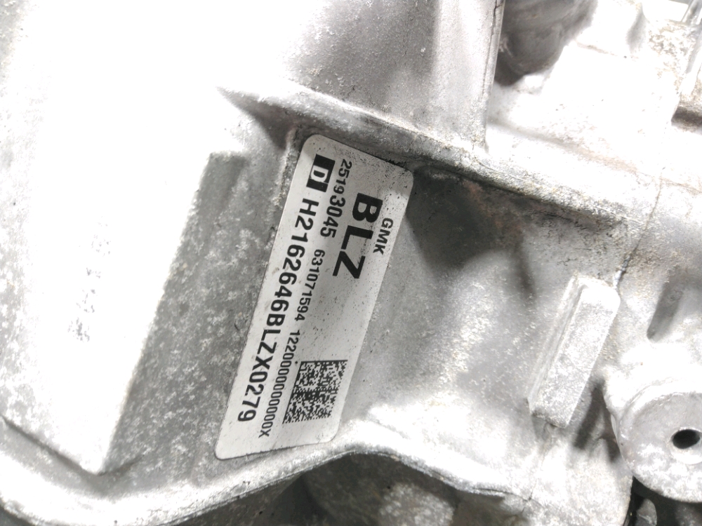 Boite à vitesse mécanique