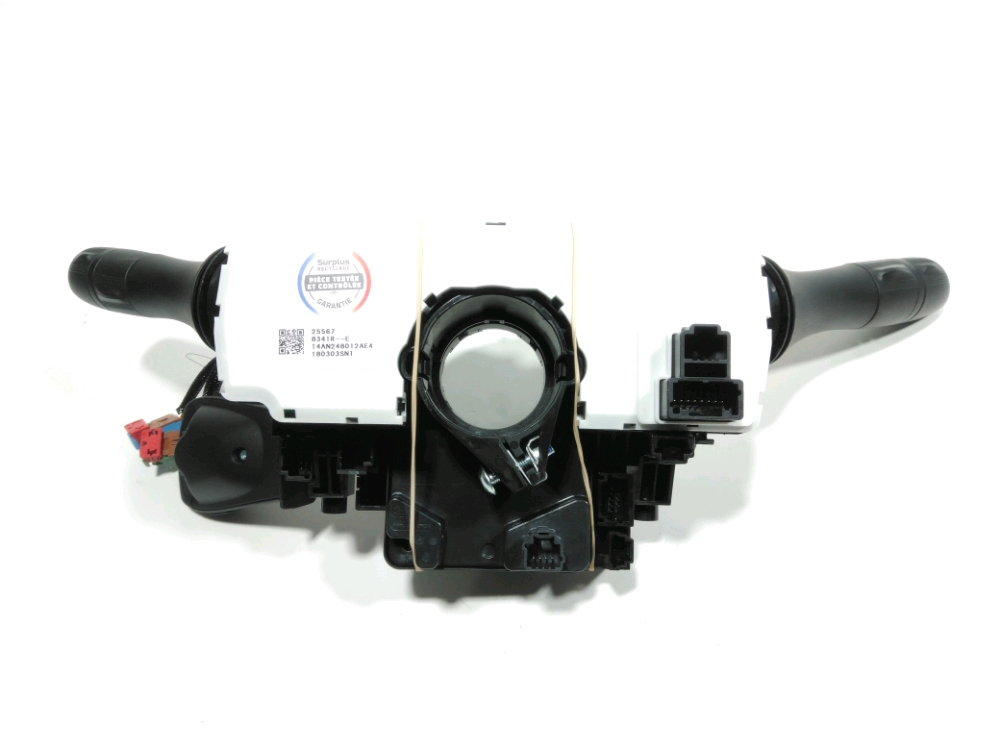 Commande sous-volant