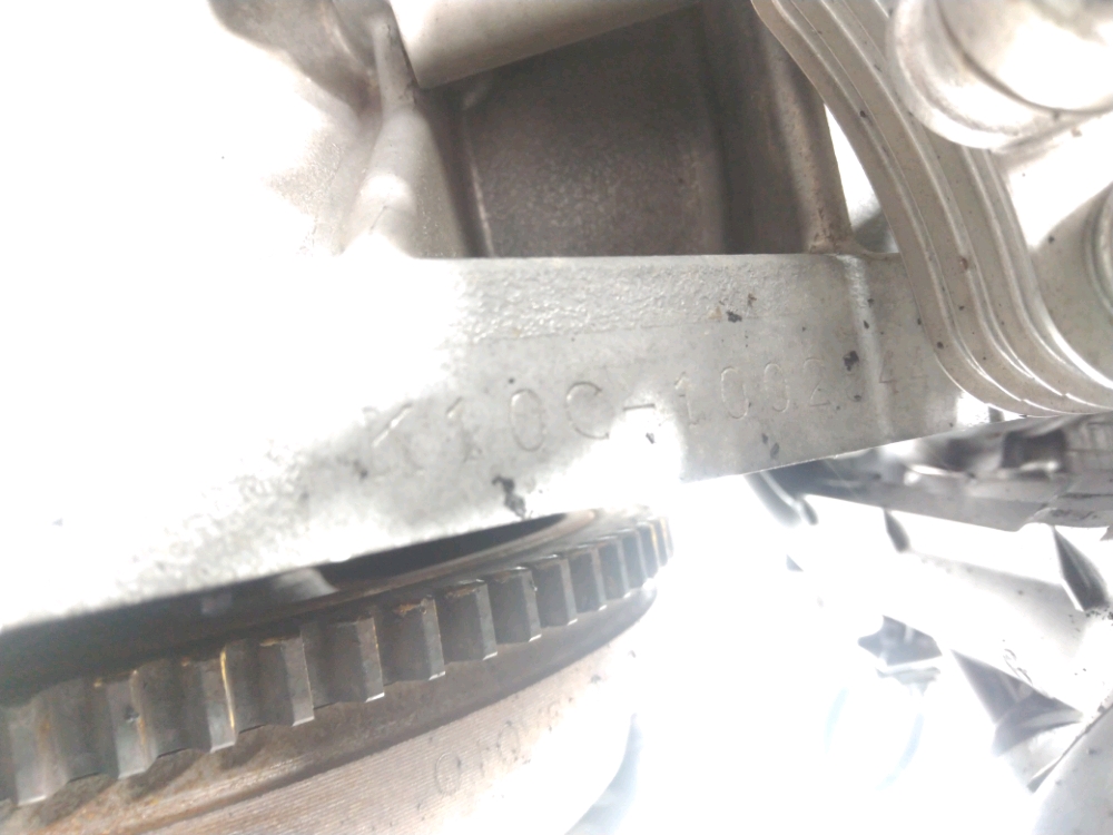 Moteur