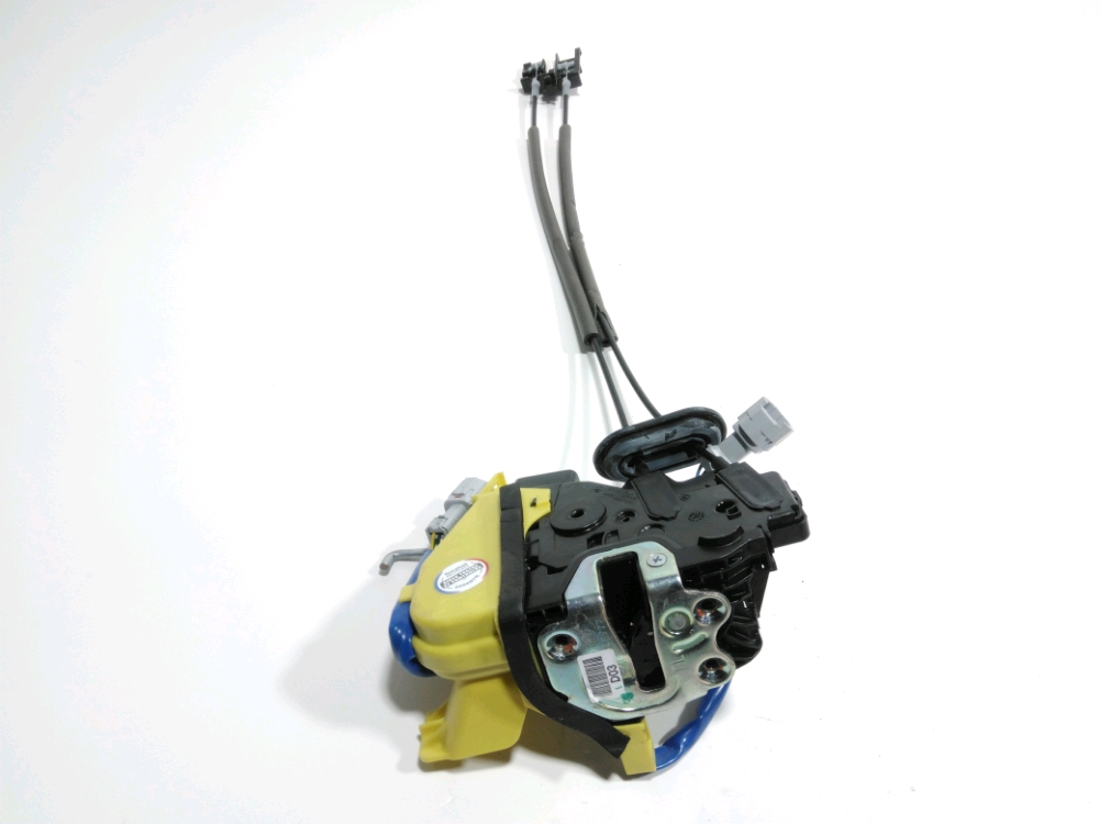 Serrure de porte avant gauche