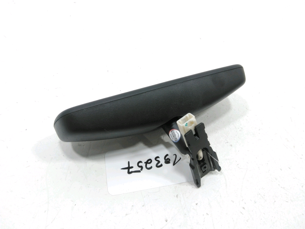 Rétroviseur intérieur