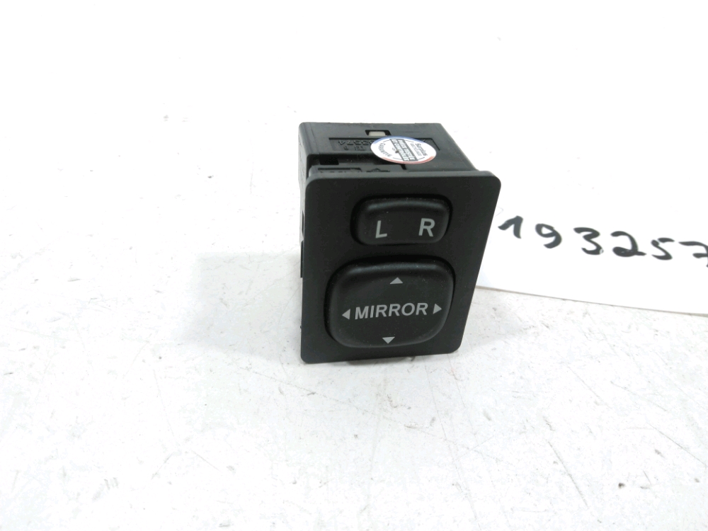 Commande rétroviseur