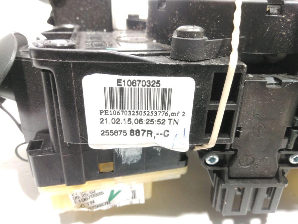 Commande sous-volant