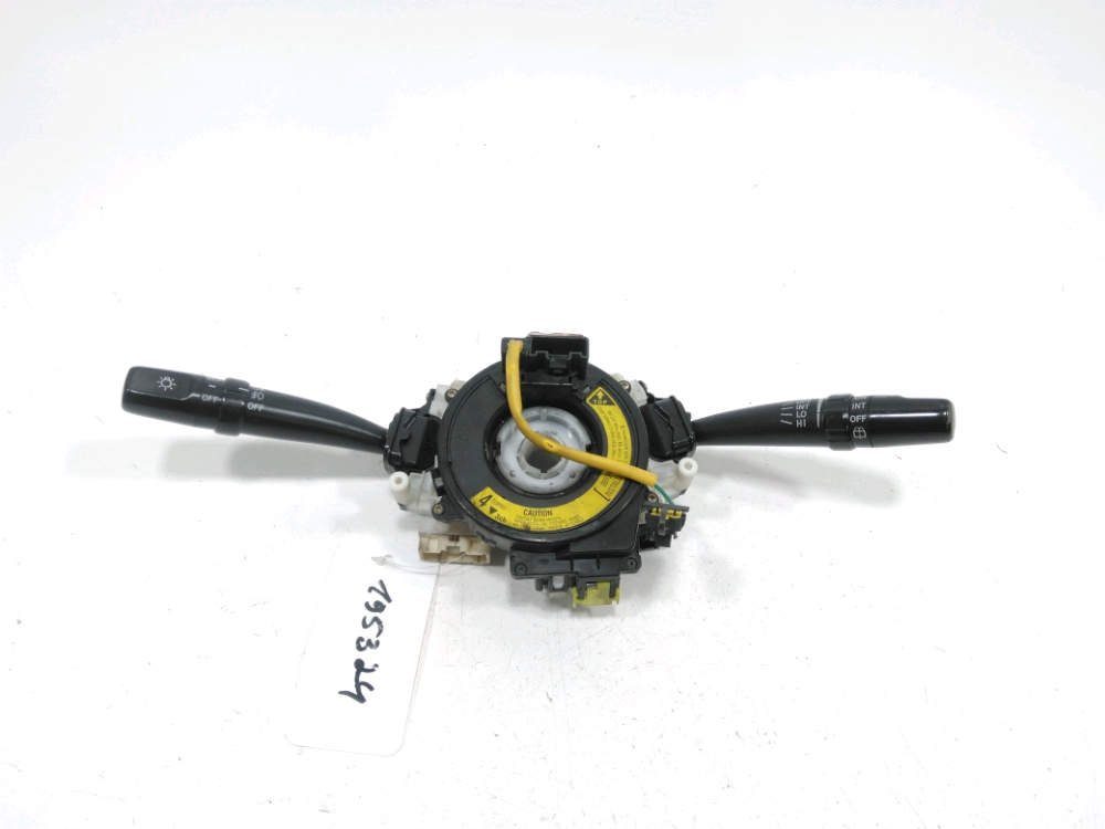 Commande sous-volant