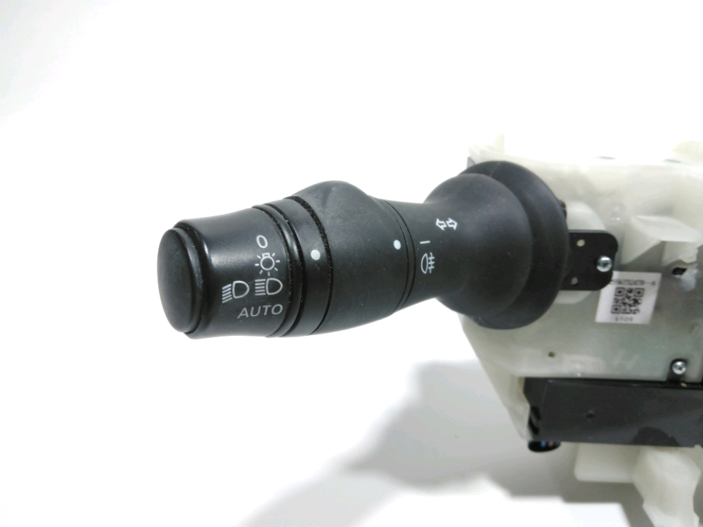 Commande sous-volant