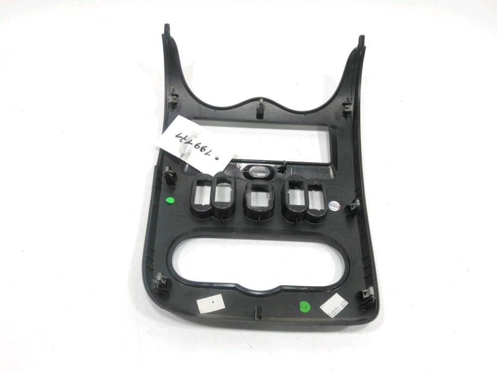 Console