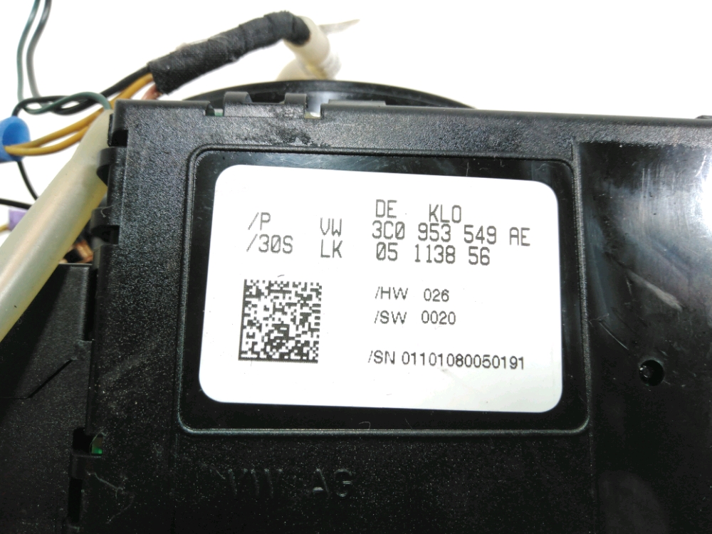 Commande sous-volant