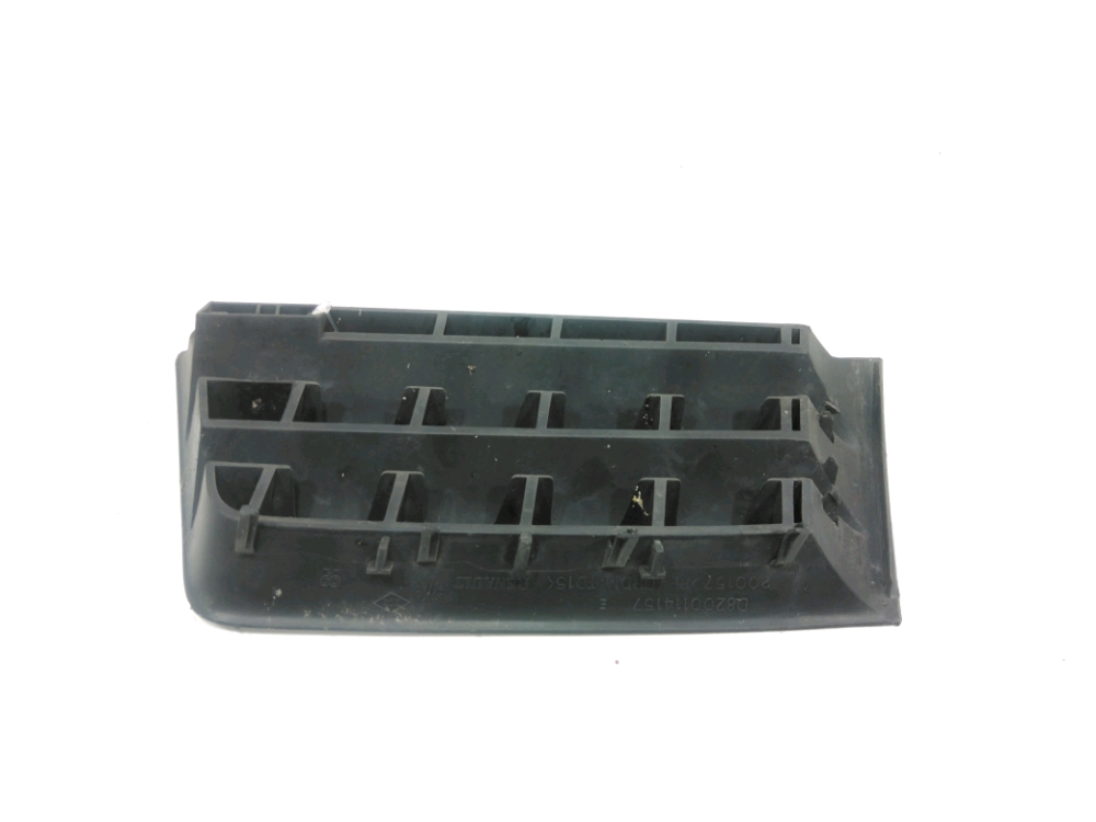 Grille de calandre droite