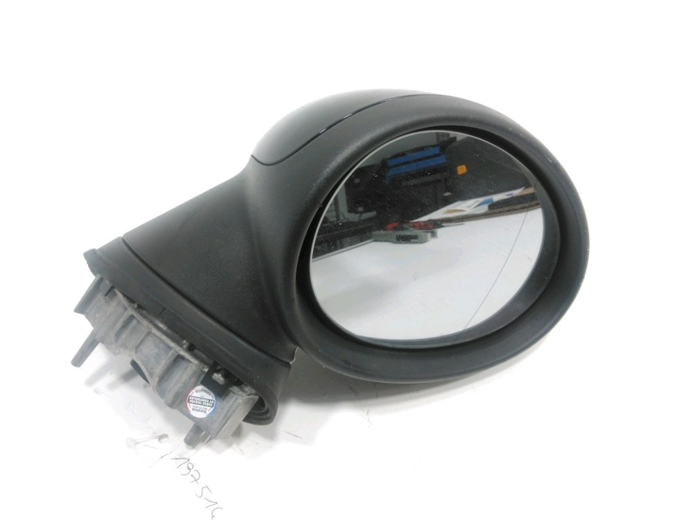 Rétroviseur électrique droit