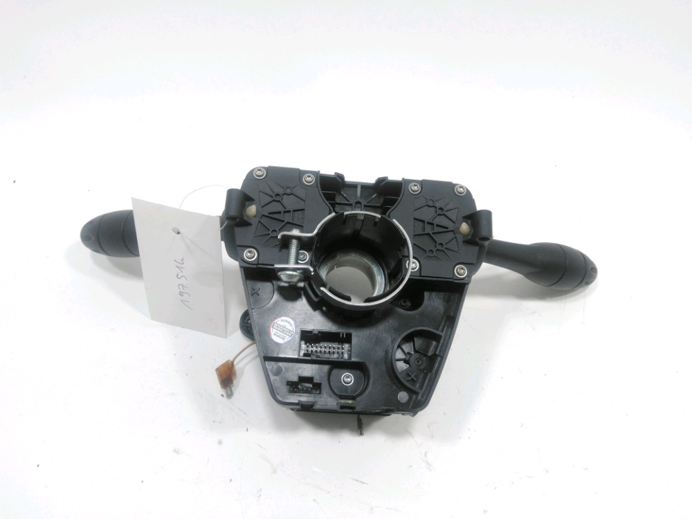 Commande sous-volant