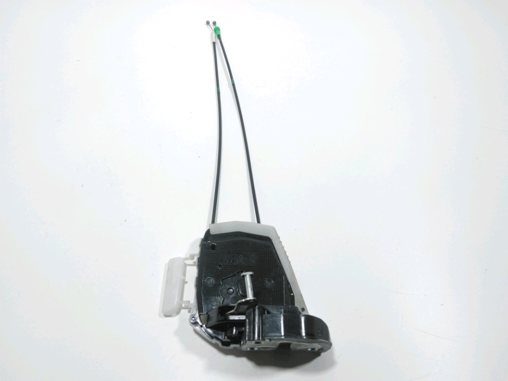 Serrure de porte arrière gauche