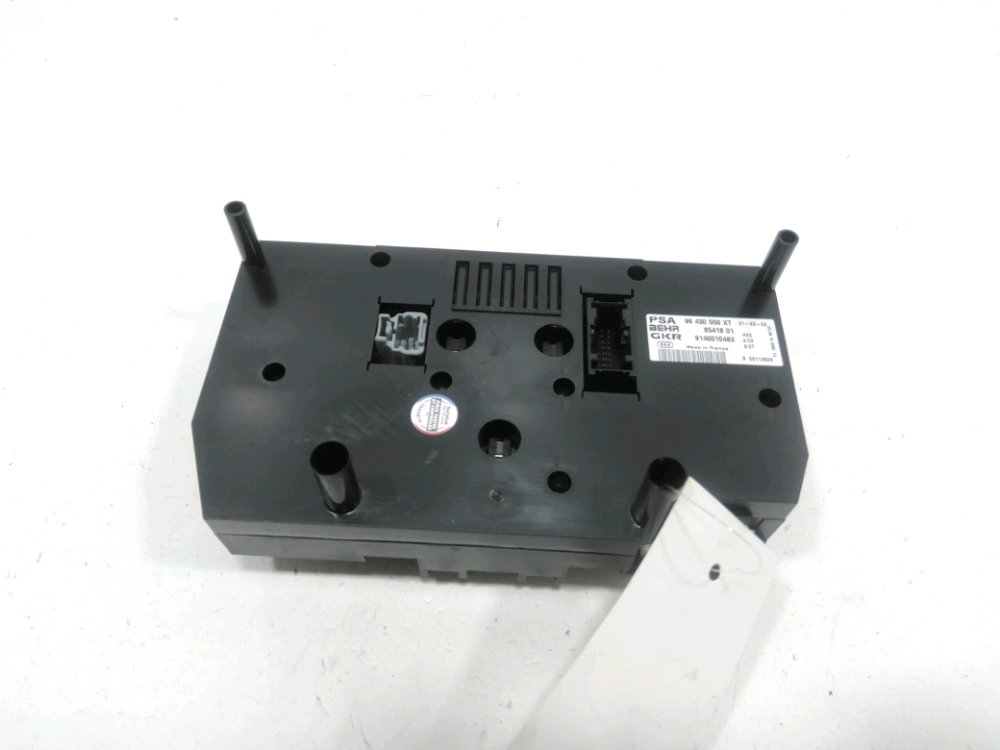 Commande de chauffage