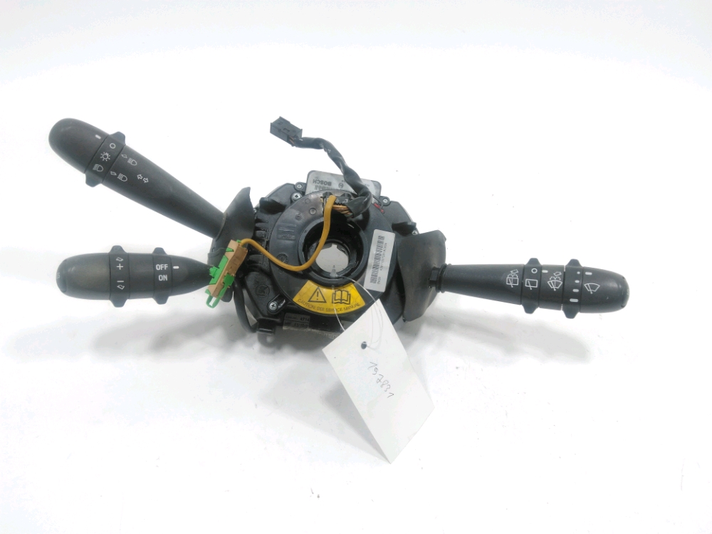 Commande sous-volant