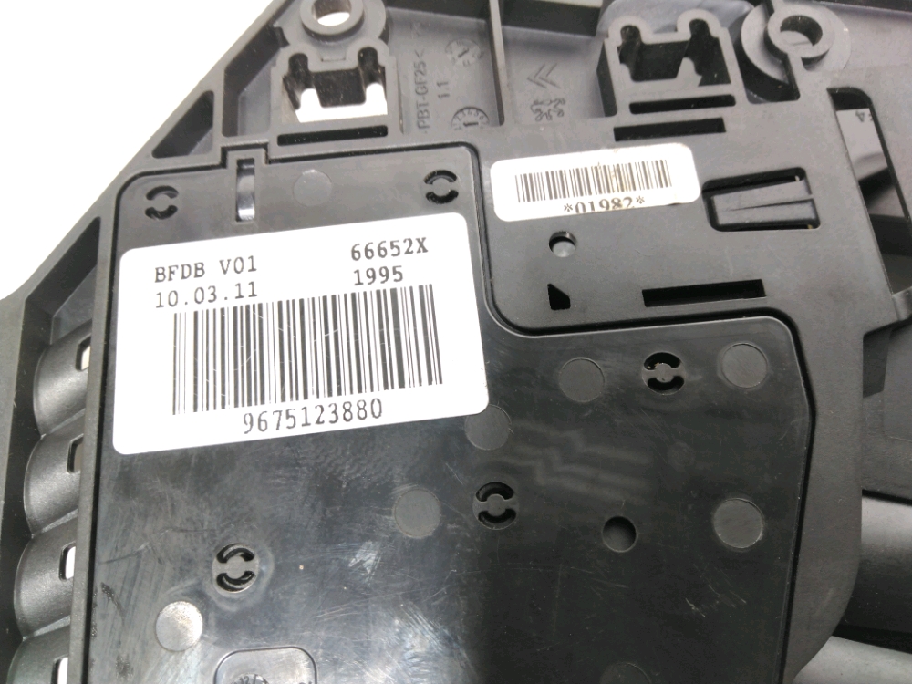 BPGA - Boitier Fusible Batterie