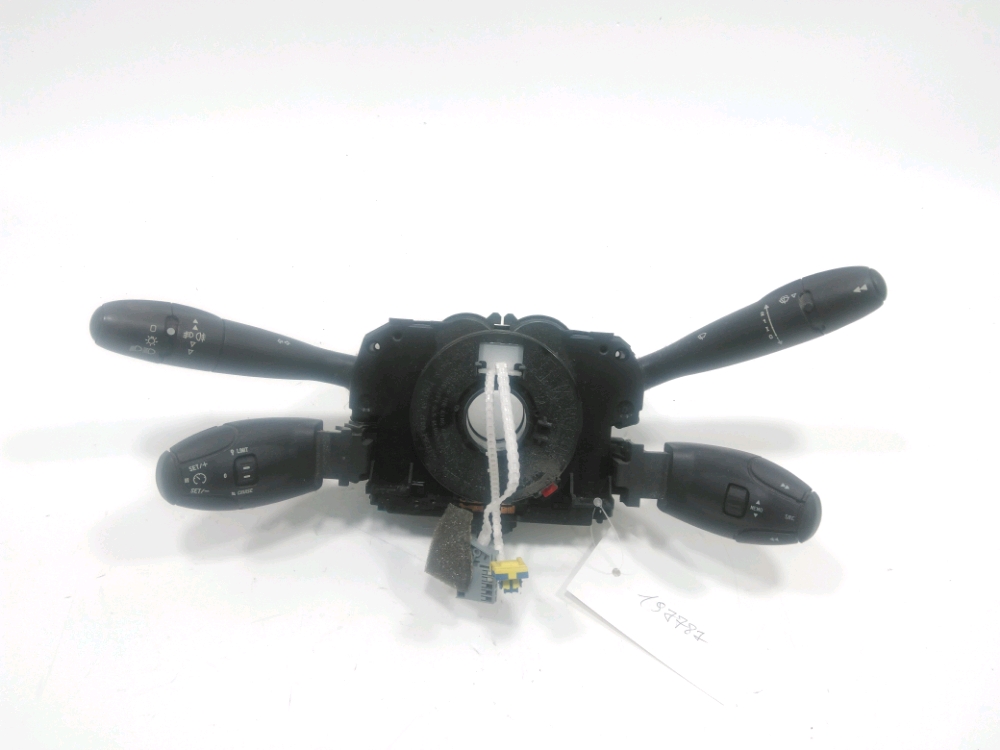 Commande sous-volant