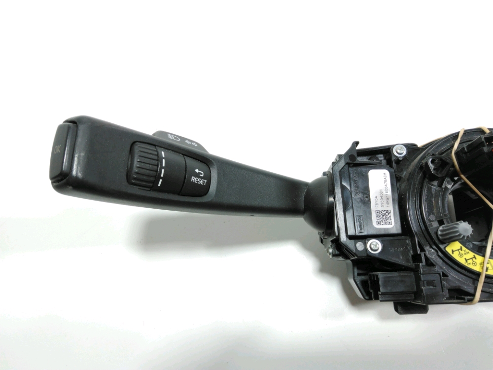 Commande sous-volant