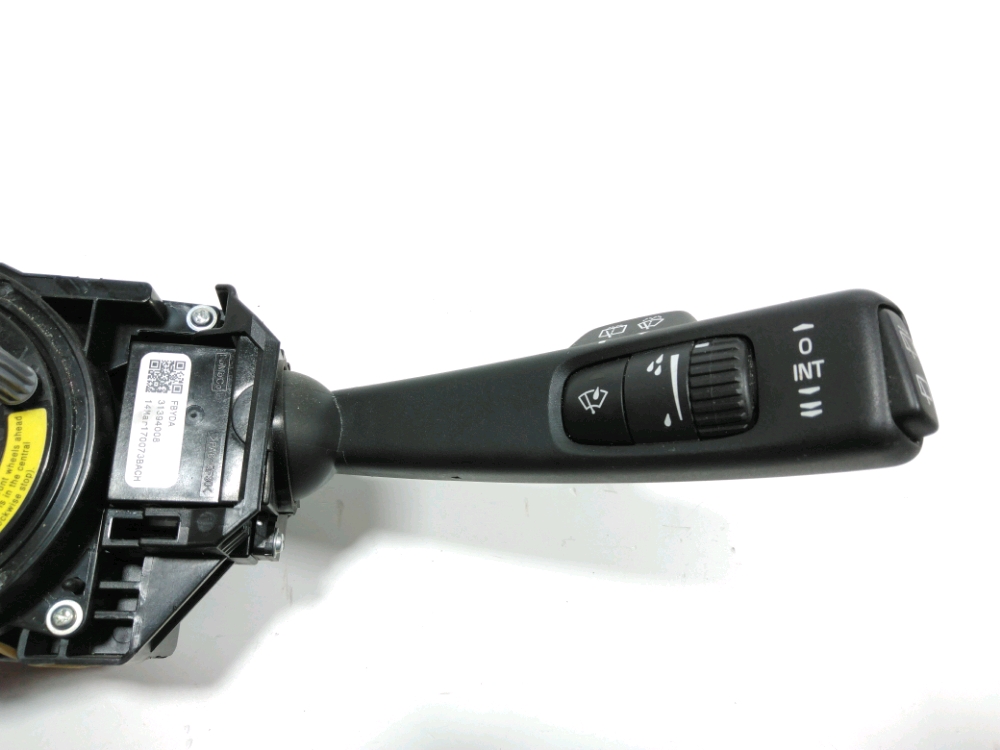 Commande sous-volant