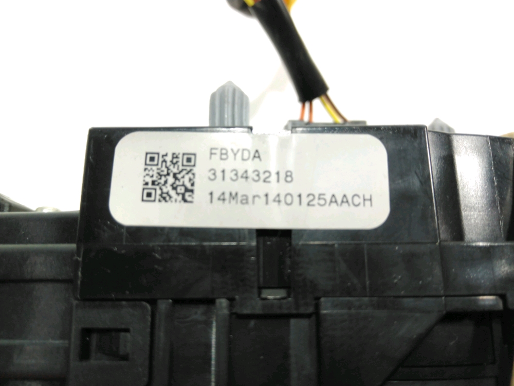 Commande sous-volant