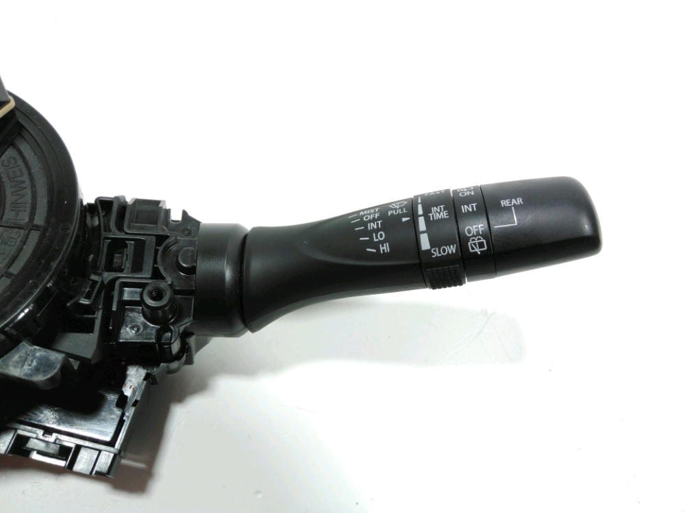 Commande sous-volant