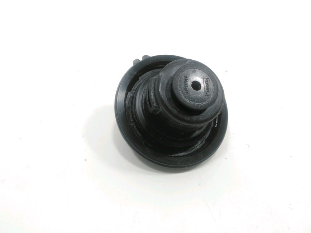 Bouchon de réservoir à carburant