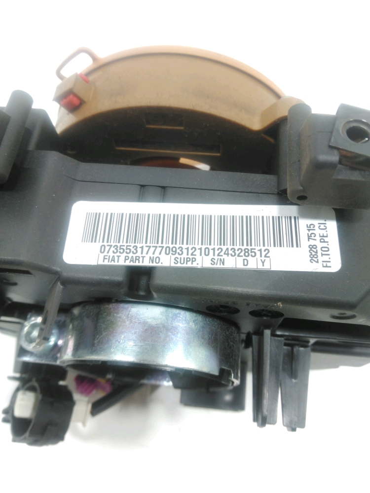 Commande sous-volant