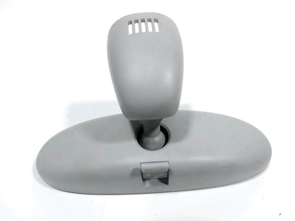 Rétroviseur intérieur