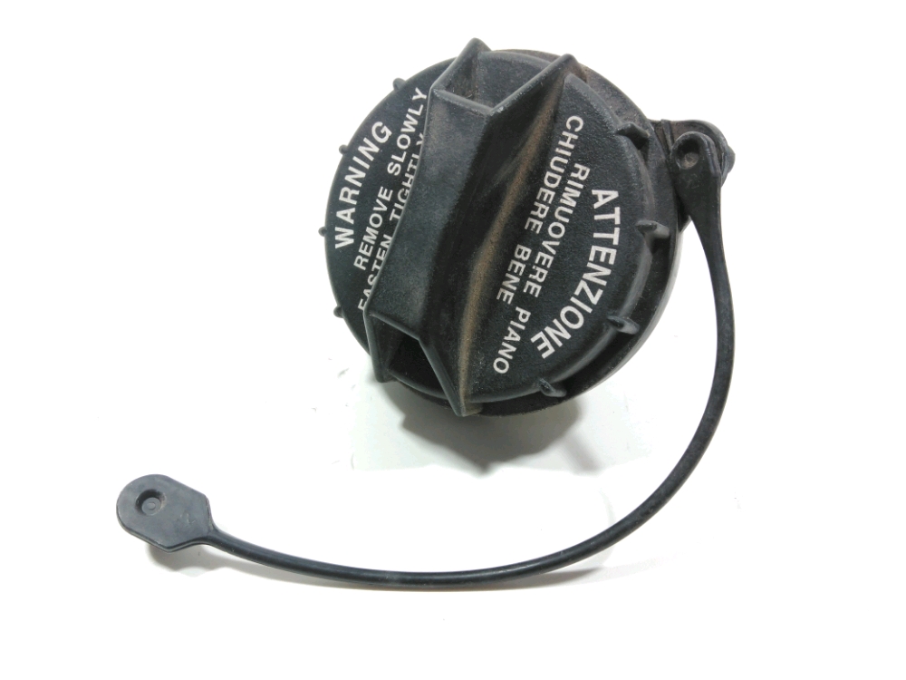 Bouchon de réservoir à carburant