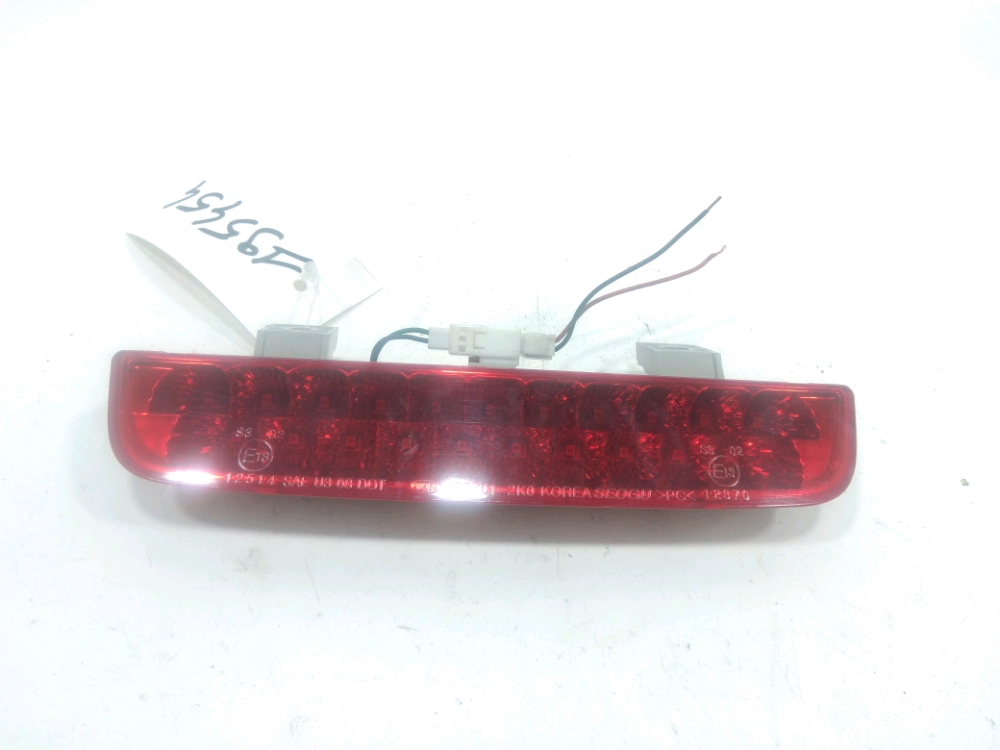 Feu stop supplementaire