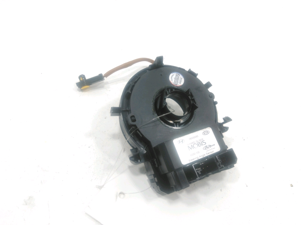 Commande sous-volant