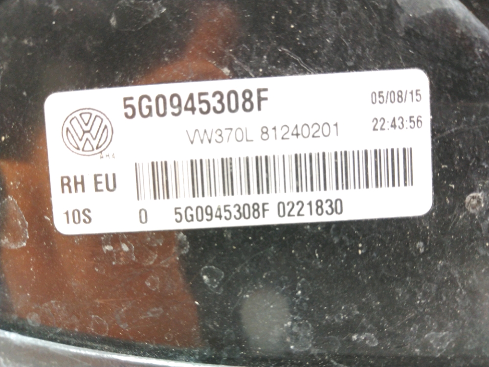 Feu arrière intérieur droit