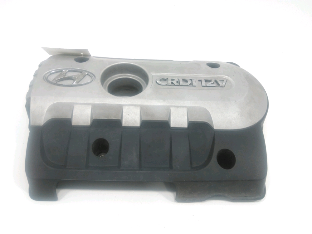 Cache moteur supérieur