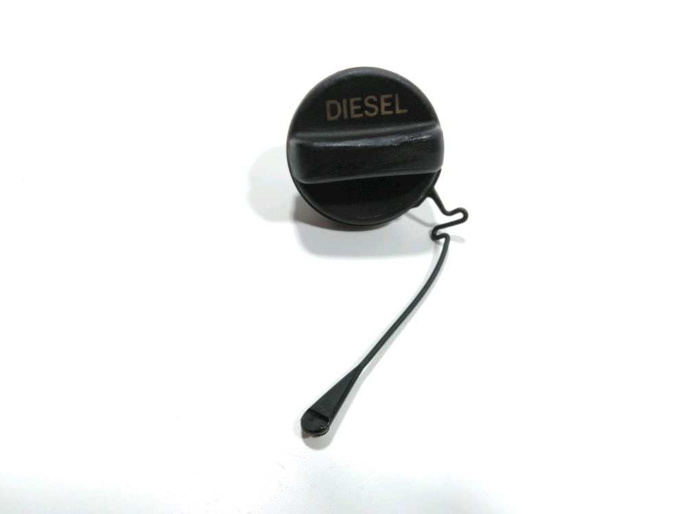 Bouchon de réservoir à carburant