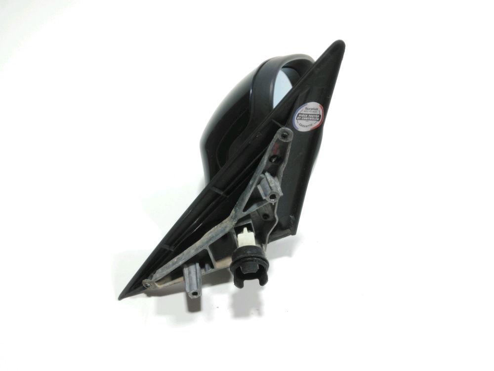 Rétroviseur électrique droit