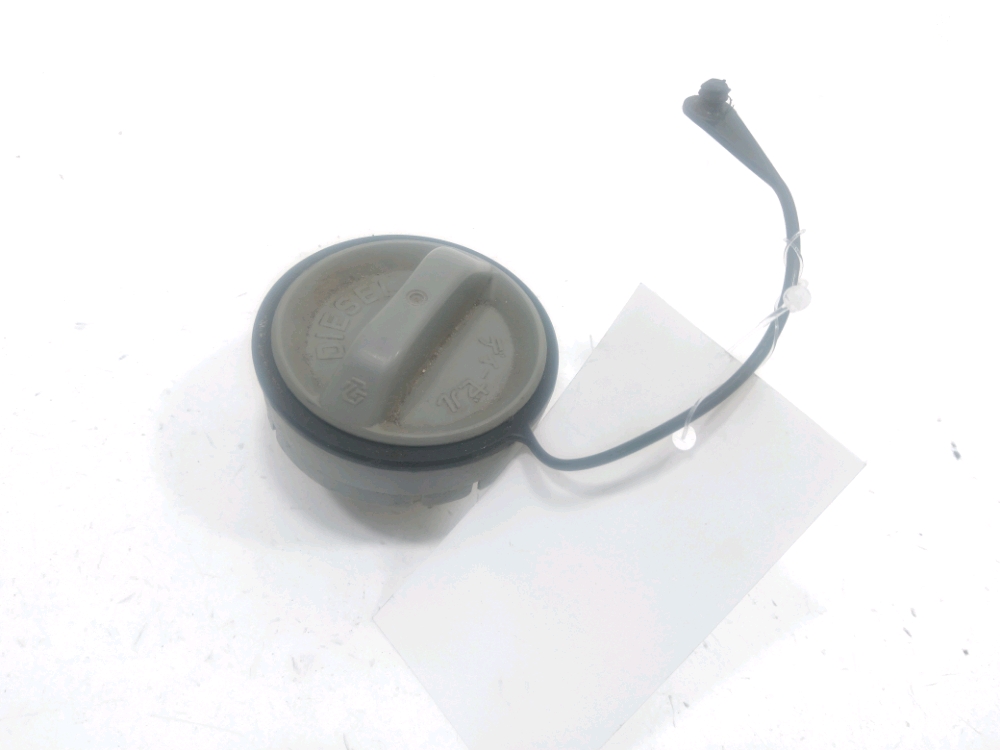 Bouchon de réservoir à carburant