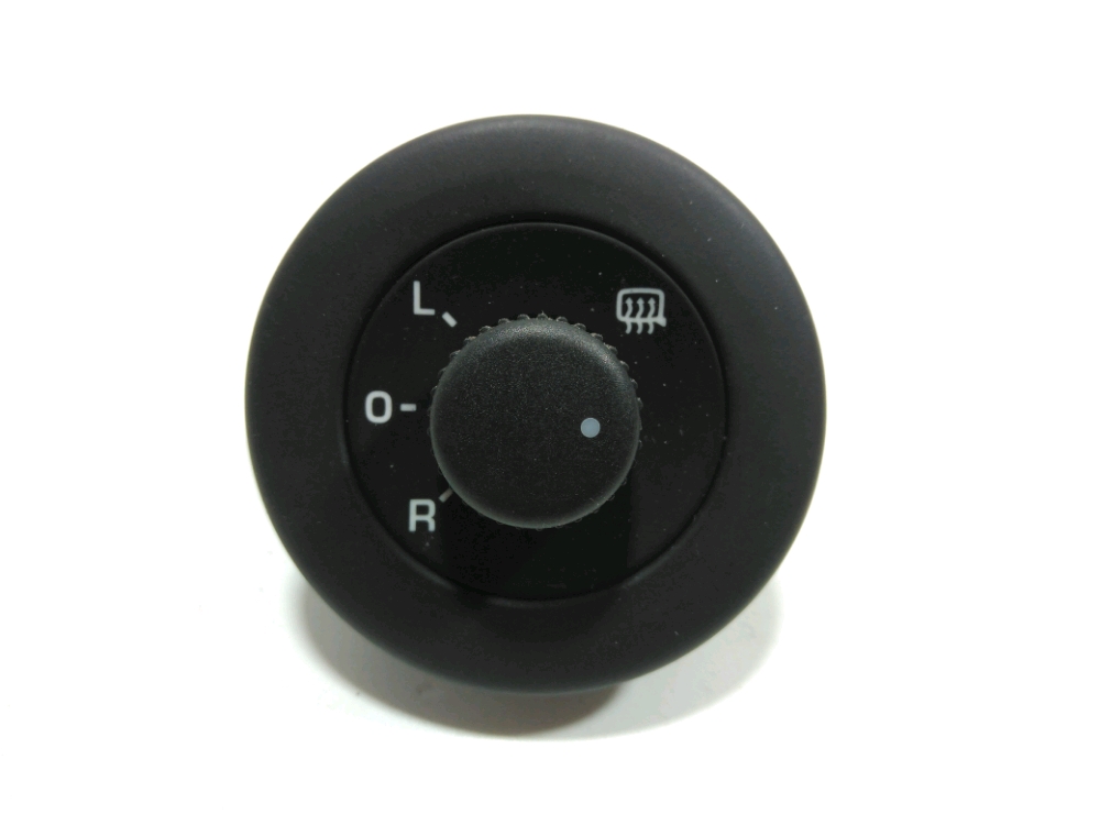 Commande retroviseur