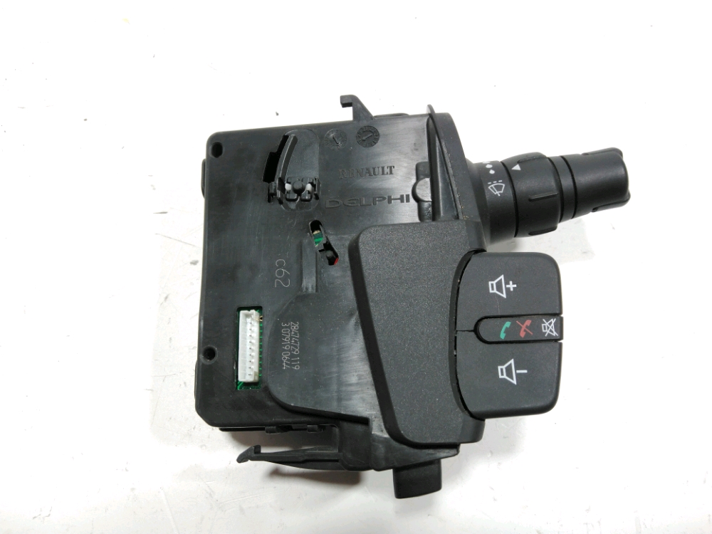 Commande essuie-glace