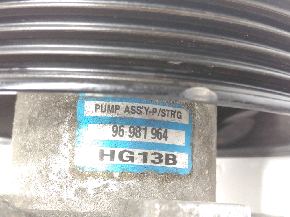 Pompe de direction assistée