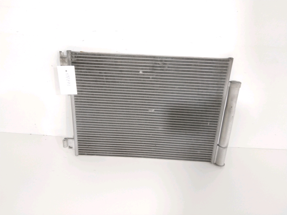 Condenseur de climatisation