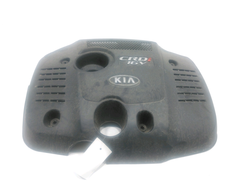 Cache moteur supérieur