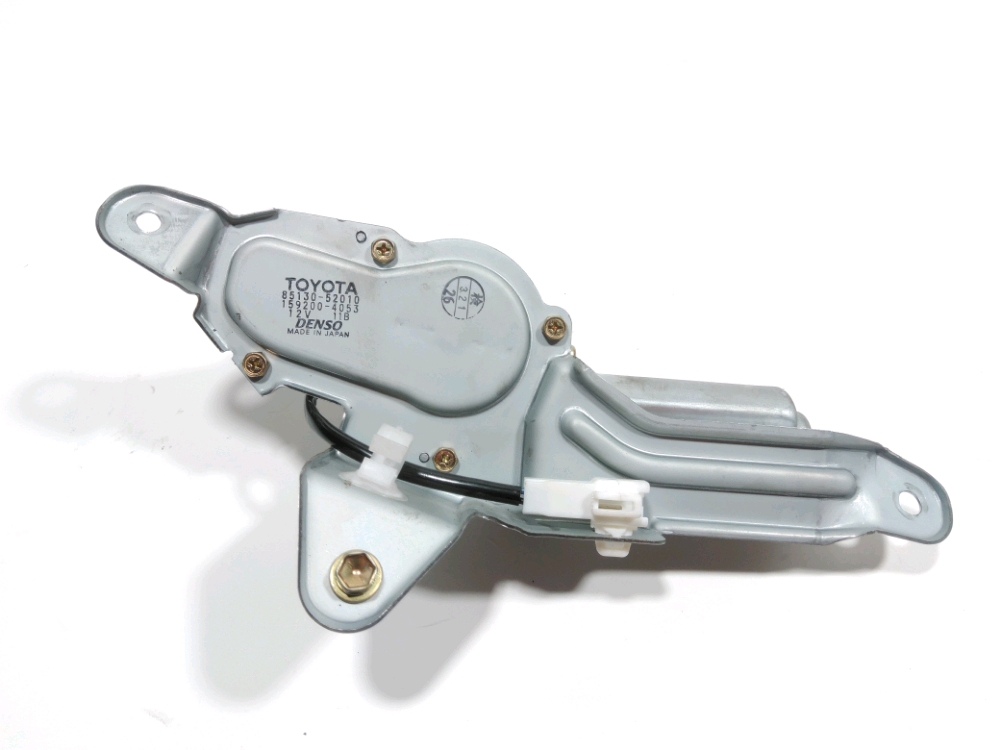 Moteur d'essuie glace arrière