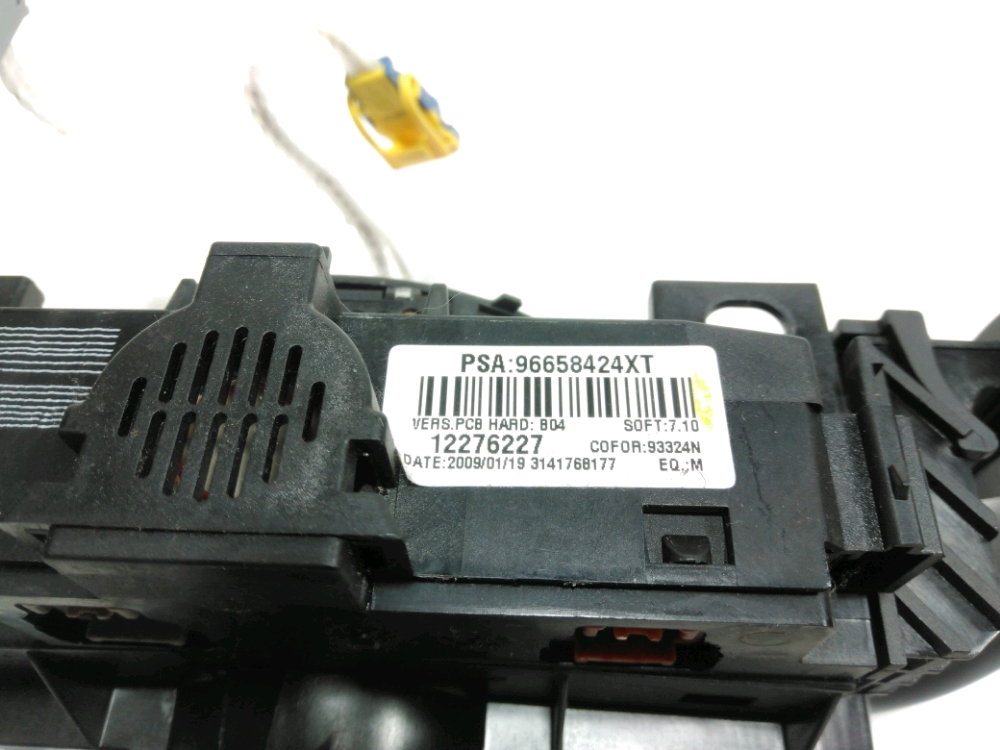 Commande sous-volant