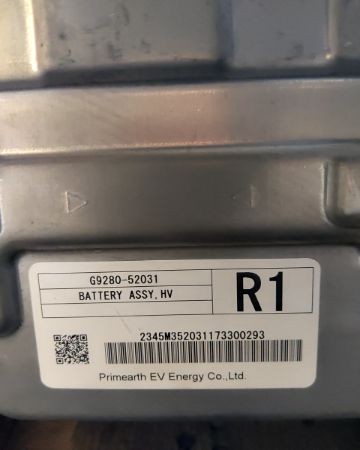 Batterie de traction