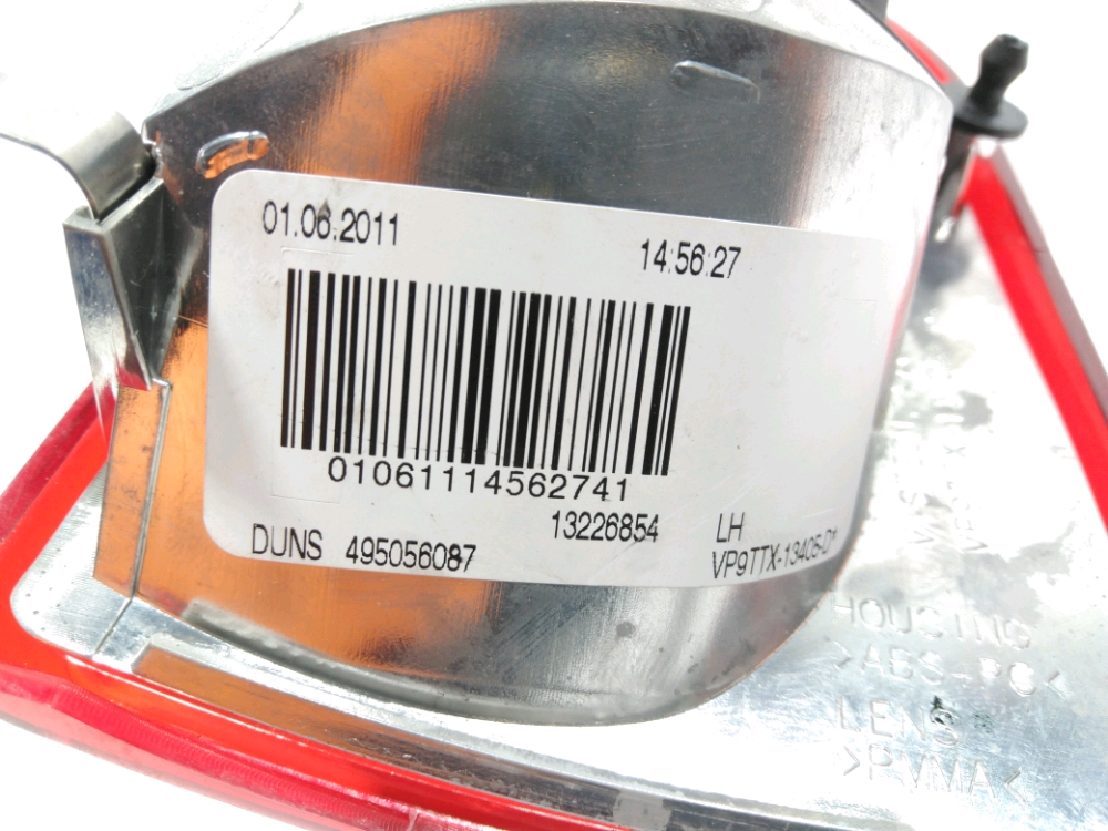 Feu arrière intérieur gauche