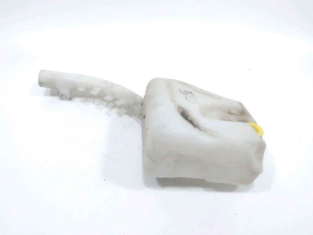 Réservoir de lave glace avant