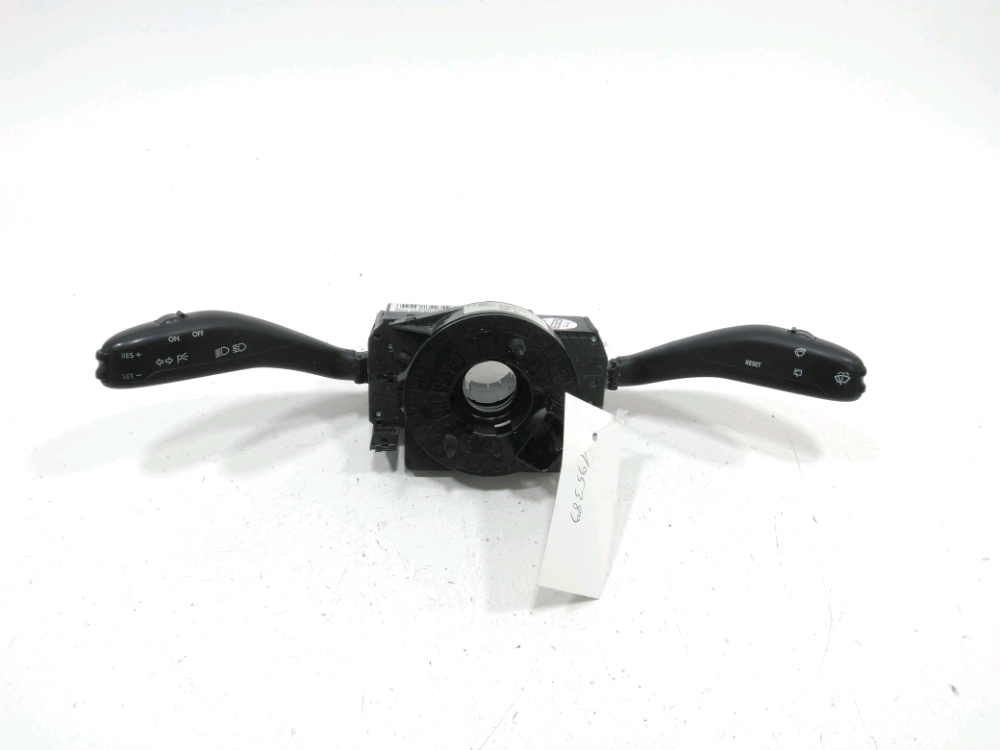 Commande sous-volant